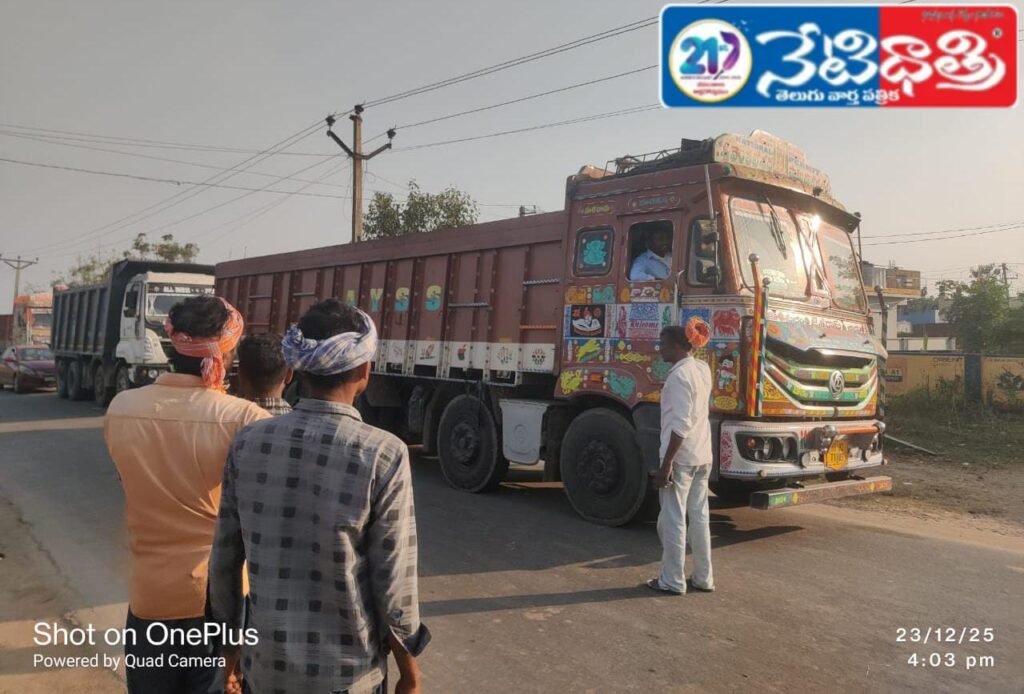 Speeding Overloaded Sand Lorries Stopped