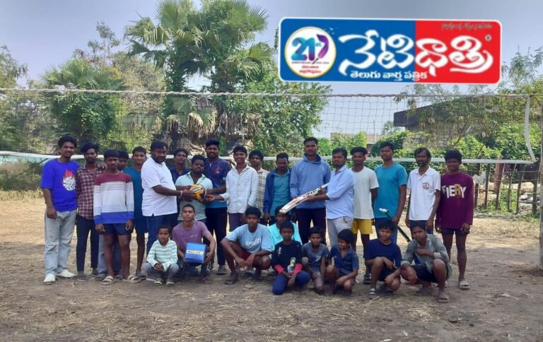 Sports Kits Distributed to Youth