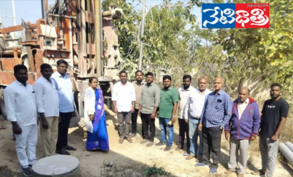 Water Facility Provided to Mandepalli ITI