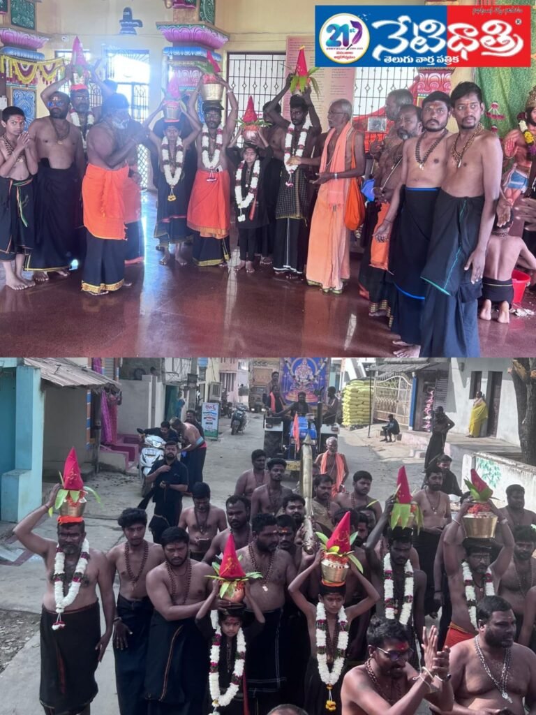 Grand Ayyappa Swamy Kalasha Procession in Kalvakurthy
