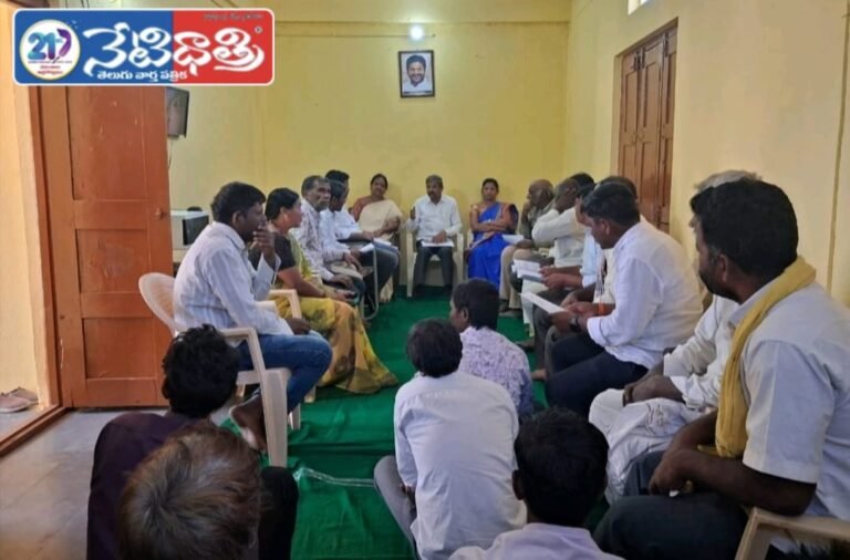 "Protest Against Chemical Industry Risks in Nyalkal"