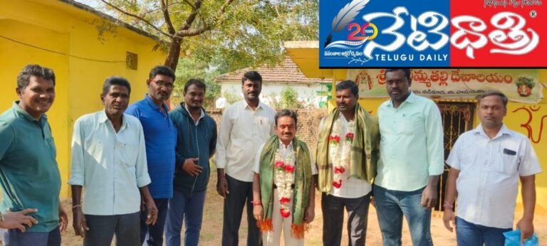 New Sarpanch and Deputy Felicitated in Nadikuda