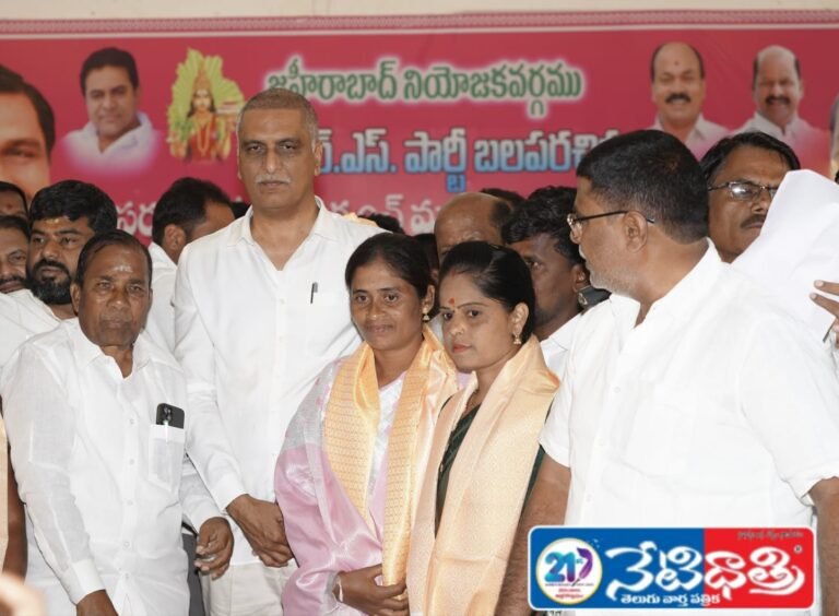People Will Teach You a Lesson: Harish Rao Slams Revanth