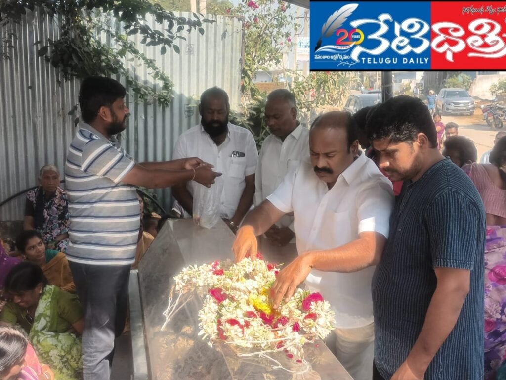 Sarpanch Bhogi Srilatha Distributes Christmas Gifts to Families