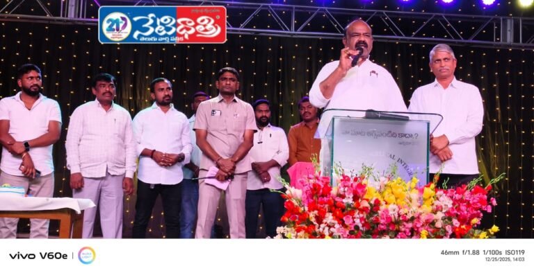 Former Speaker Sirikonda Madhusudhana Chary Attends Christmas Celebrations