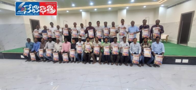 AVOP Calendar Launch Held in Wanaparthy