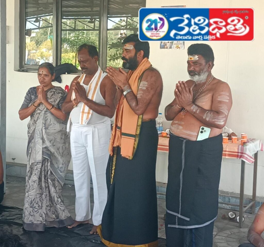 Ayyappa Maha Padi Puja Held at Bhupalpally