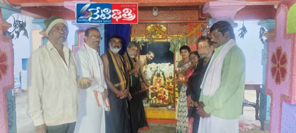 Dhanurmasam 10th Day Special Pooja at Panduranga Swami Temple