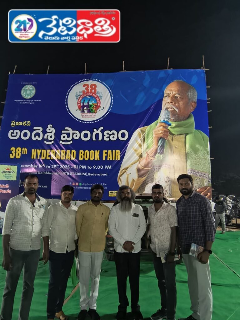 WhatsApp Image 2025-12-26 at 12.26.53 PM