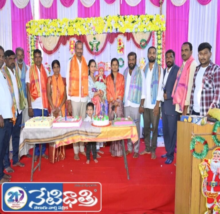 WhatsApp Image 2025-12-26 at 3.01.58 PM