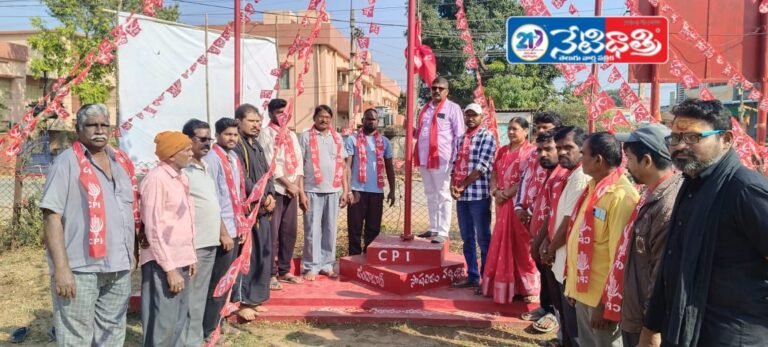 WhatsApp Image 2025-12-26 at 3.52.44 PM