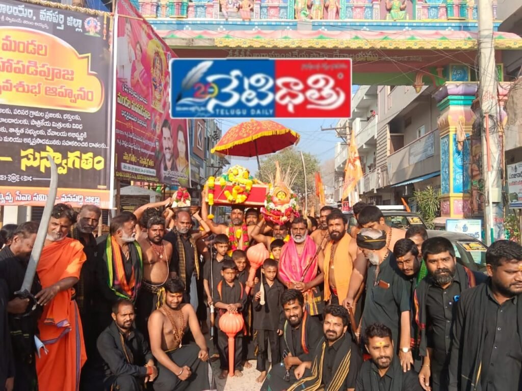 WhatsApp Image 2025-12-26 at 4.04.04 PM