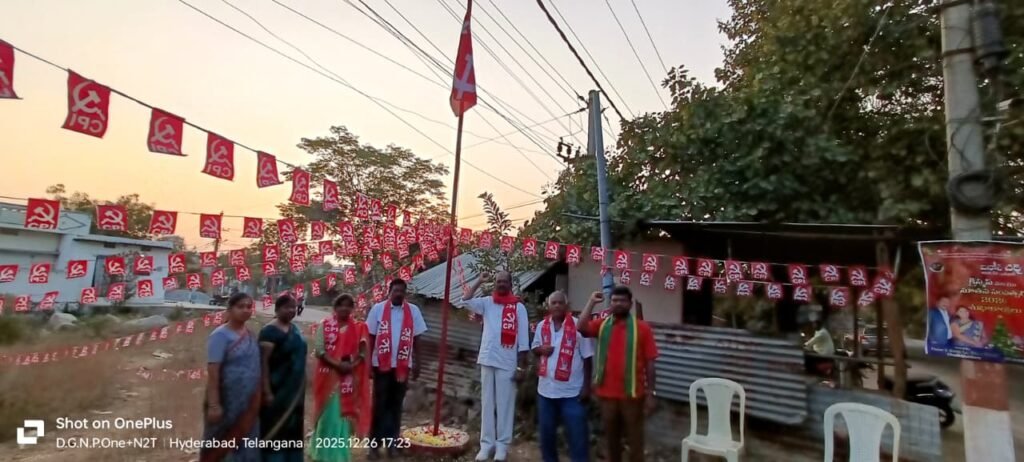 WhatsApp Image 2025-12-26 at 9.30.43 PM