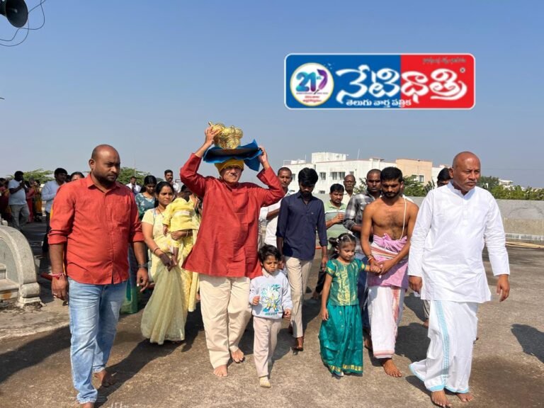 Gold Kavachams Donated to Lord Venkateswara