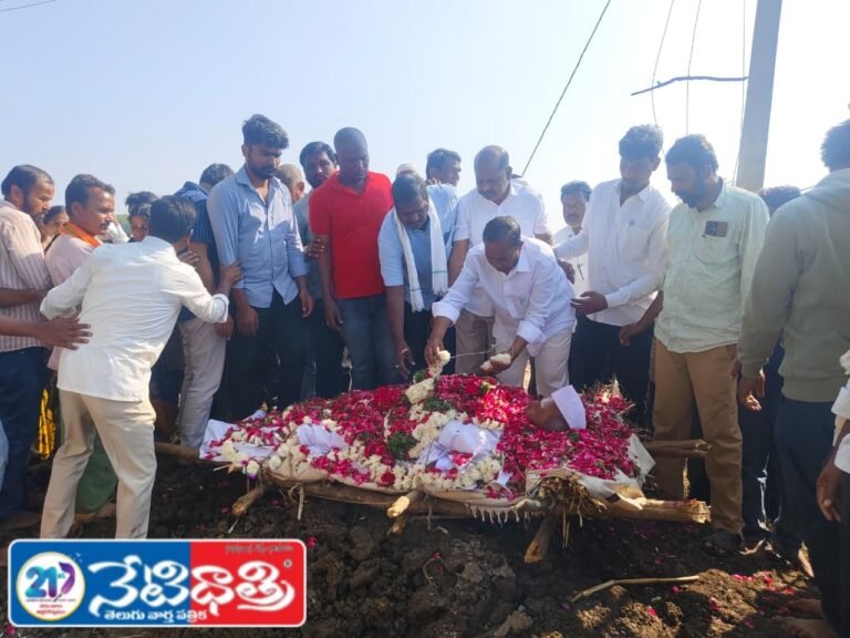 MLA and DCMS Chairman Attend Funeral