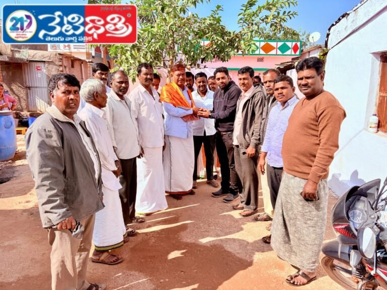 WhatsApp Image 2025-12-30 at 1.26.47 PM