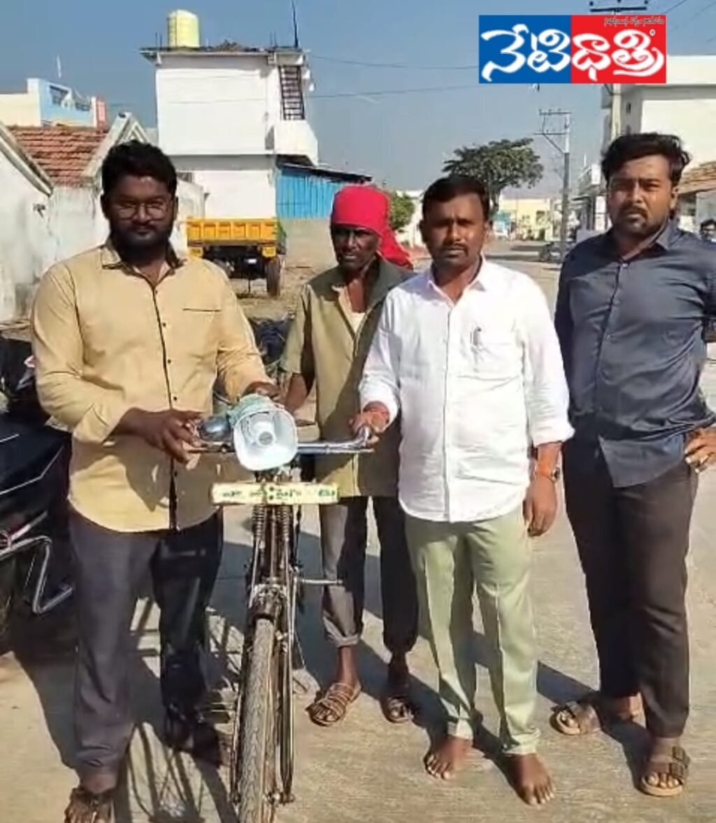 "Weekly Market Established in Mandepalli Under Sarpanch Sagar’s Leadership"