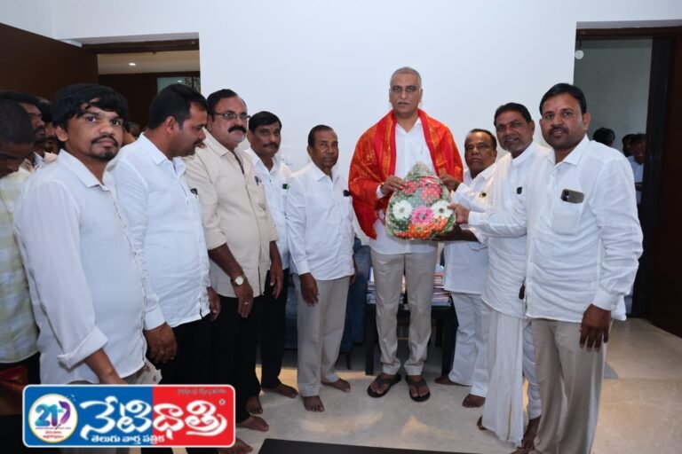 Invitation for Motimatha Jatara Festival