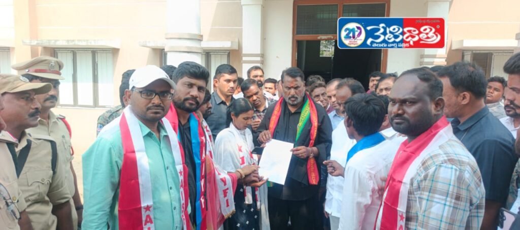 Student Unions Submit Memorandum to Minister