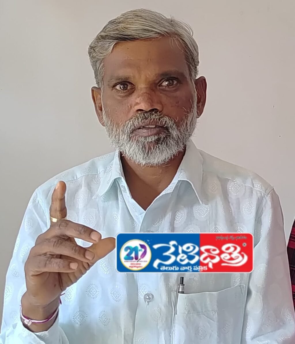 Chityala Civil Hospital Turns into Political Platform