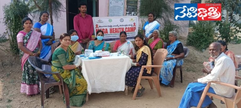 Mega Health Camp Held at Padma Nagar Village