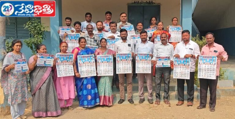 Minister Inspects SC, ST Girls Hostels