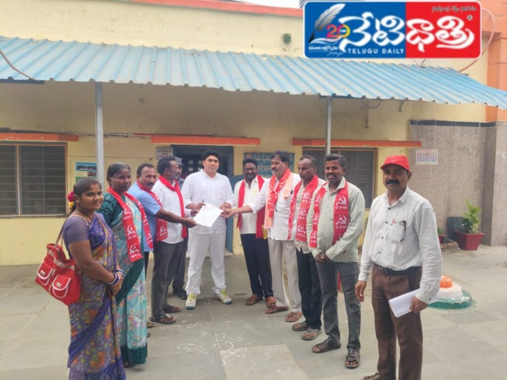 CPM Demands Immediate Solution to Kesamudram Railway Station Issues