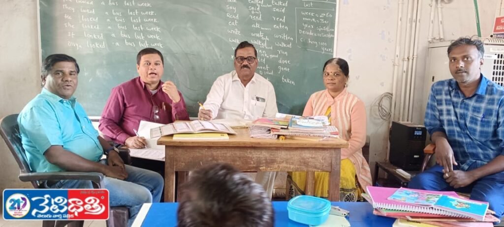 District Officials Conduct Surprise Inspection in Mogudampally Schools