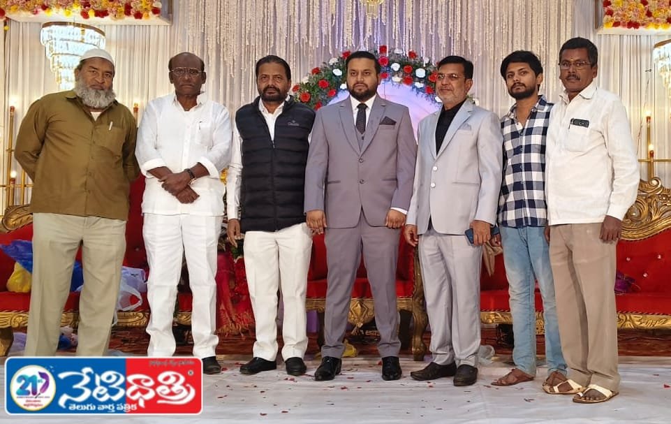 Former SC Corporation Chairman V. Narottam Attends Wedding Valima in Zaheerabad