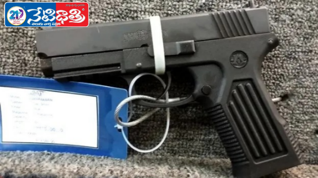 Revolver Seized at Srisailam Tollgate
