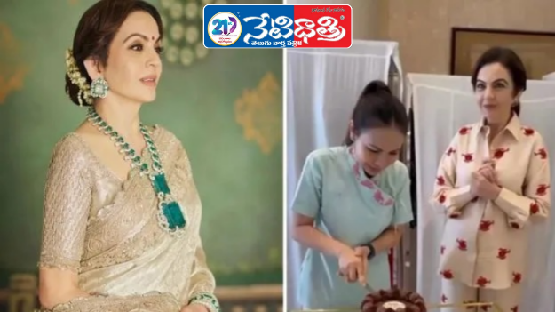 Neeta Ambani’s Heartwarming Birthday Surprise