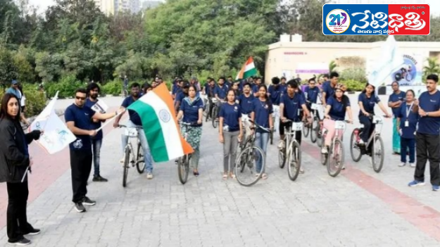 Pedal to Progress Cycling Event