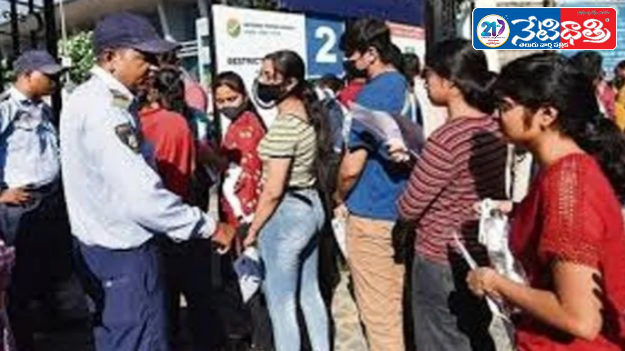 CAT Exam Tough This Year