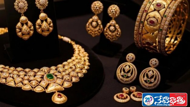 Gold Prices Slightly Drop Today