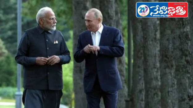 Europe urges India ahead of Putin visit