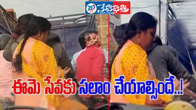 Wife’s Funny Gesture on Bike Goes Viral