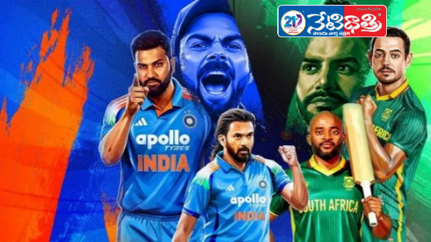 Massive Crowd Gathers for India–SA Final ODI in Vizag