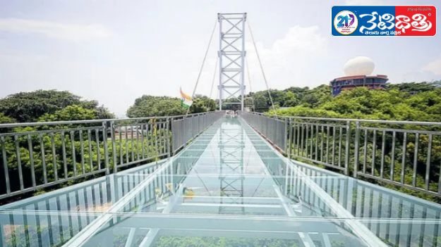 Vizag’s Longest Sky Glass Bridge