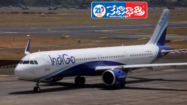 Indigo Flights Back to Normal from Tirupati