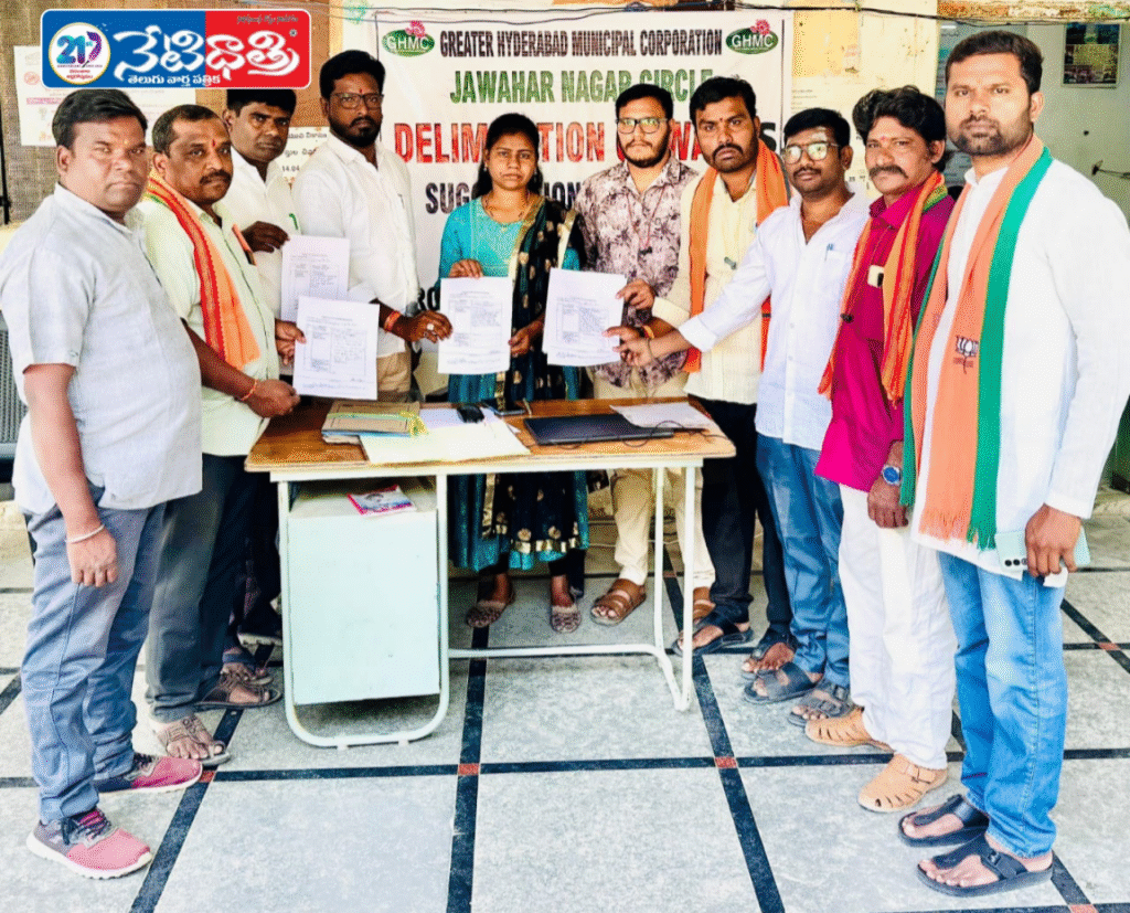 BJP Objects to Jawahar Nagar GHMC Merger