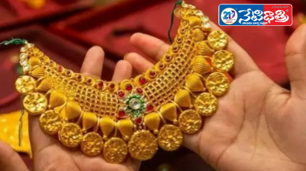 Gold and Silver Prices Surge Sharply in a Single Day