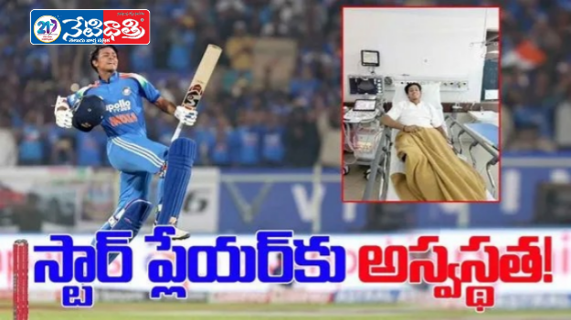 Yashasvi Jaiswal Hospitalised After Match Due to Illness