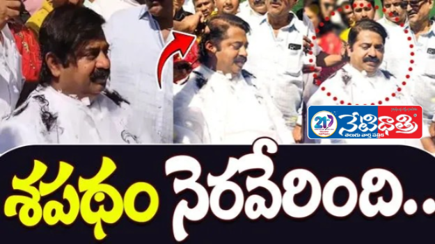 BJP MLA Fulfills Oath, Gets Haircut After Four Years