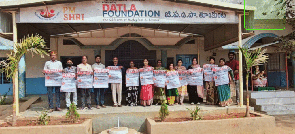 TS UTF State Education Conference Poster Launched
