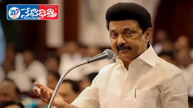 MK Stalin Confident of DMK Returning to Power