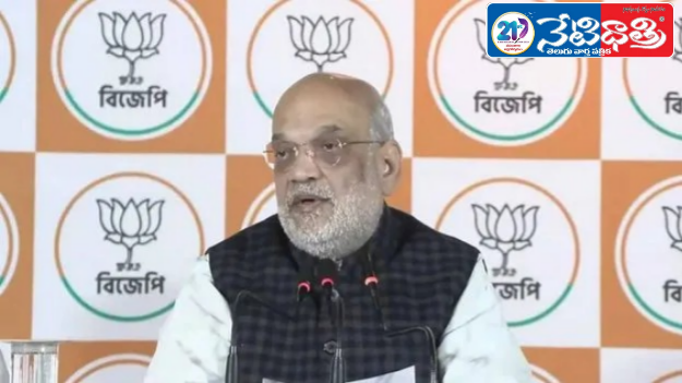 "Amit Shah Announces National Grid to Stop Infiltrators in West Bengal"