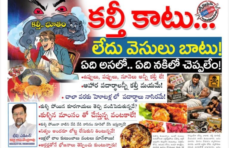 PHOTO-2026-01-02-21-35-12