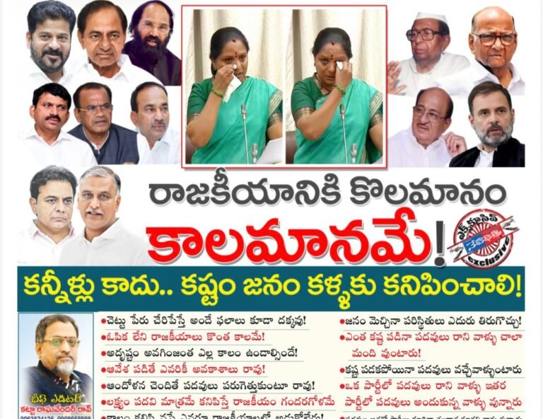 PHOTO-2026-01-06-22-36-43