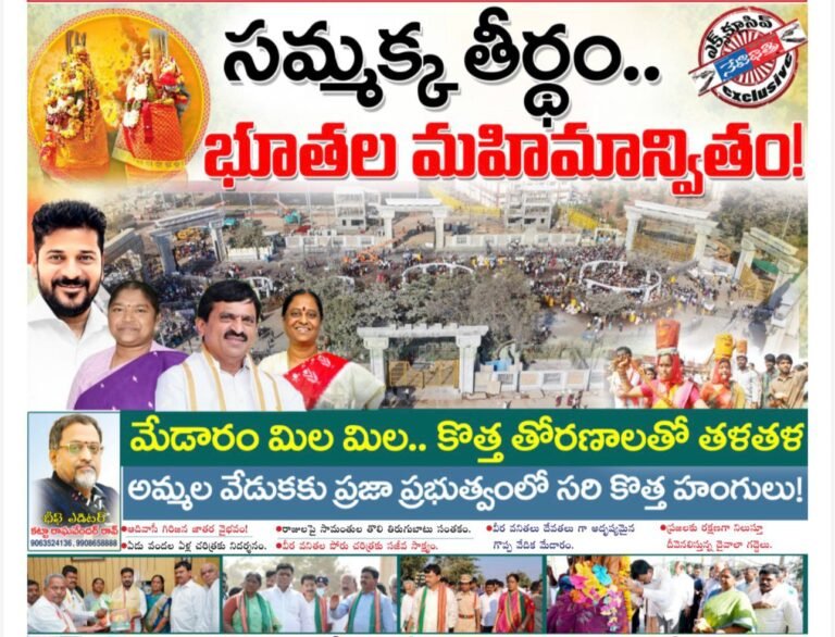 PHOTO-2026-01-17-21-45-18