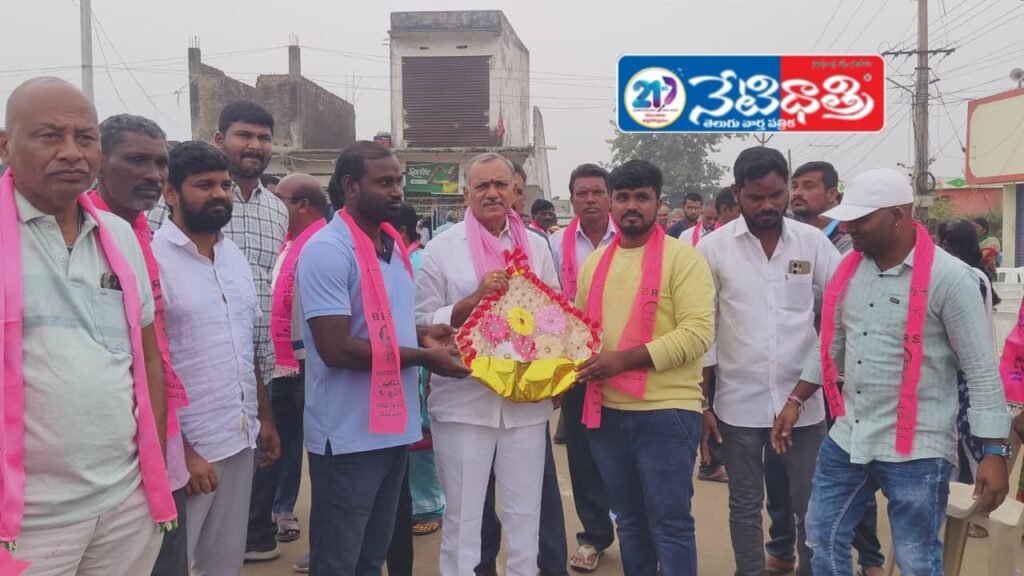 Former MLA Gandhra Venkata Ramana Reddy Leads Basti Bata